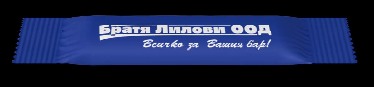 Братя Лилови – obal s logem klienta