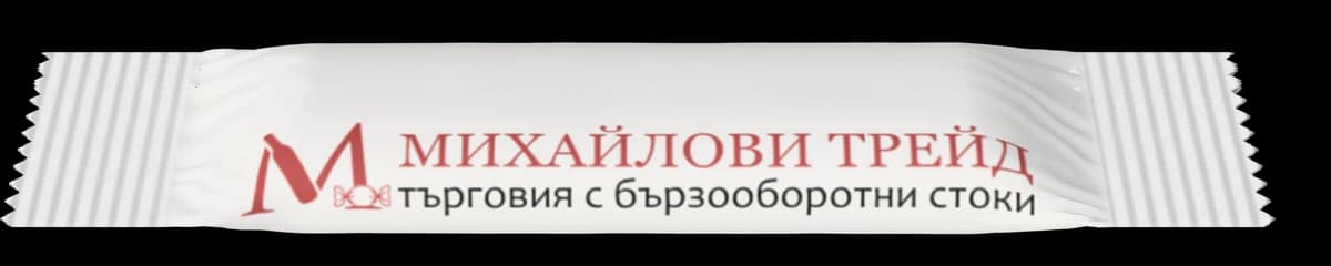 Mihailovi – obal s logem klienta