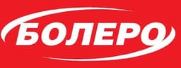 Болеро